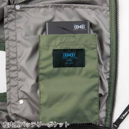 XEBEC 空調服 XE98030 LL サイズ ジーベック] XE98030 空調服(R)遮熱ベスト
