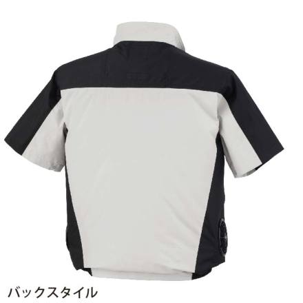 ジーベック] XE98031 空調服(R)遮熱半袖ブルゾン