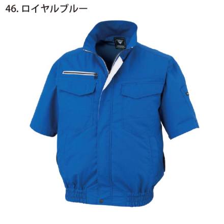 ジーベック] XE98032 空調服(R)半袖ブルゾン