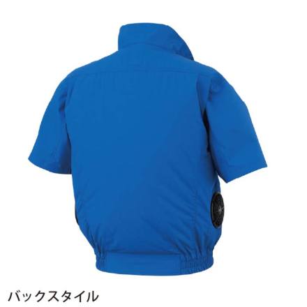 ジーベック] XE98032 空調服(R)半袖ブルゾン