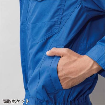 ジーベック] XE98032 空調服(R)半袖ブルゾン