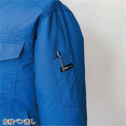 ジーベック] XE98032 空調服(R)半袖ブルゾン