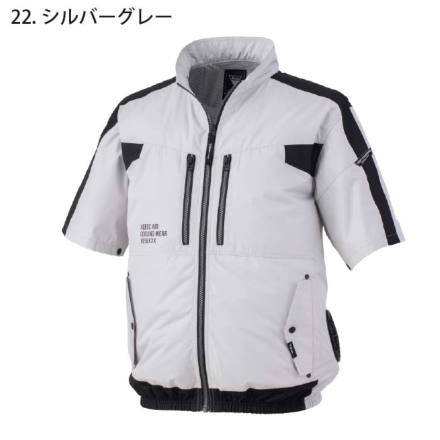 ジーベック] XE98033 空調服(R)半袖ブルゾン