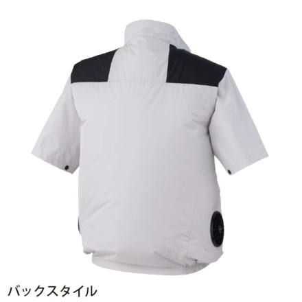 ジーベック] XE98033 空調服(R)半袖ブルゾン