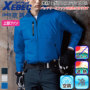 �W�[�x�b�N XE98035 �o���G�[�V����