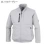 �W�[�x�b�N XE98035 �o���G�[�V����