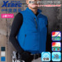 �W�[�x�b�N XE98036 �o���G�[�V����