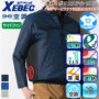 �W�[�x�b�N XE98037 �o���G�[�V����