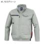 �W�[�x�b�N XE98037 �o���G�[�V����