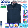 �W�[�x�b�N XE98039 �o���G�[�V����