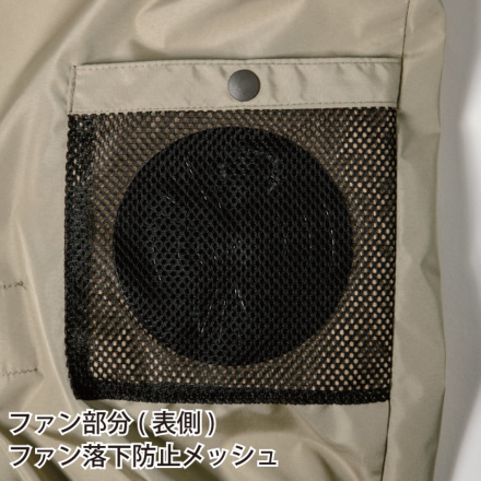 ジーベック] XE98103 空調服 遮熱ハーネスブルゾン | 作業服・作業着や