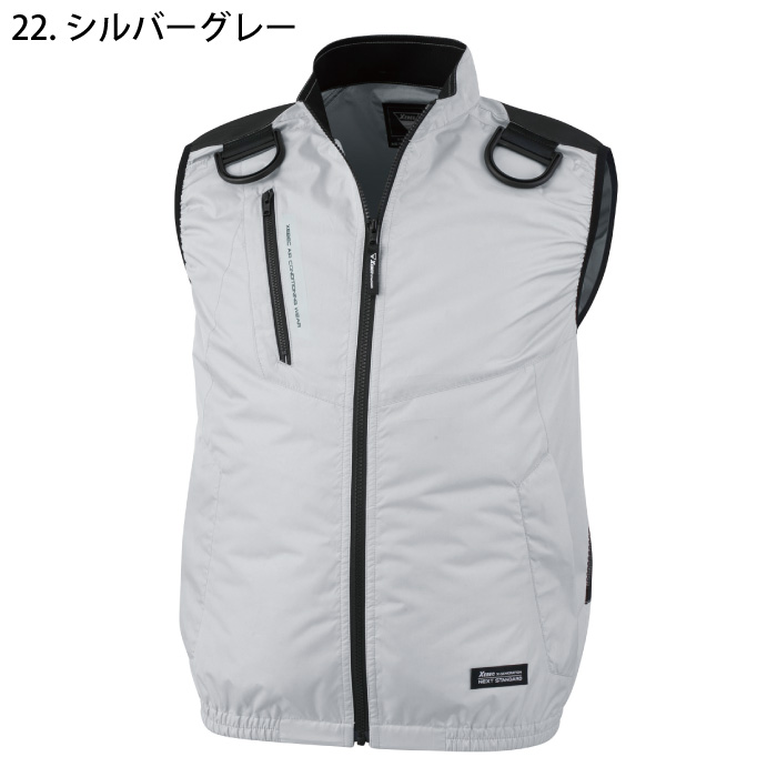 �J���[�o���G�[�V����