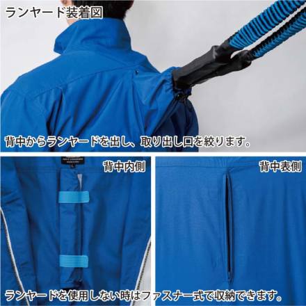 ジーベック] XE98107 空調服(R)半袖ブルゾン(ハーネス対応)