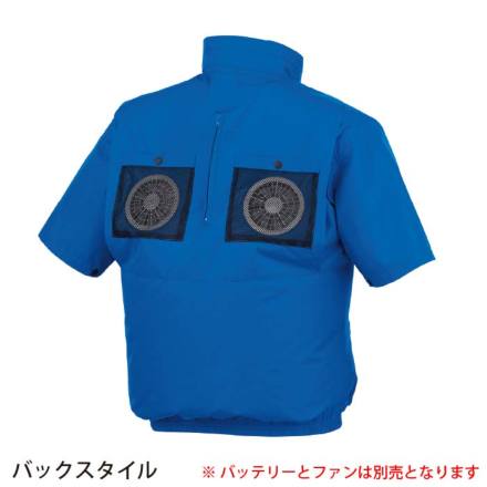 ジーベック] XE98108 空調服(R) 半袖ブルゾン(ハーネス対応) | 作業服