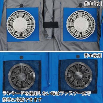 ジーベック] XE98108 空調服(R) 半袖ブルゾン(ハーネス対応) | 作業服
