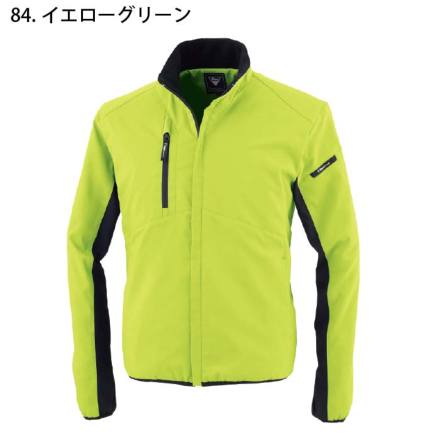 ジーベック] 143 制電軽防寒ブルゾン