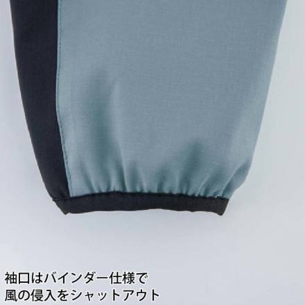 ジーベック] 143 制電軽防寒ブルゾン