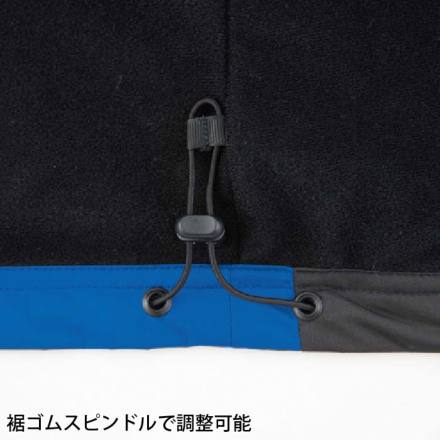 ジーベック] 144 軽防寒ブルゾン