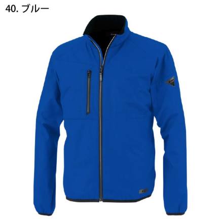 ジーベック] 145 軽防寒ブルゾン | 作業服・作業着やユニフォームなら