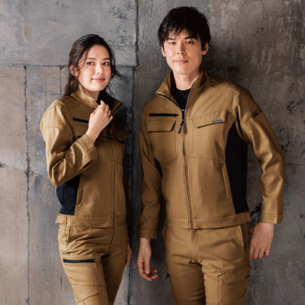 新品未使用 人気ブランド ブルベセット ジーベック] 1500 長袖ブルゾン