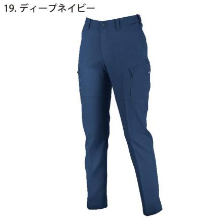 ジーベック] 1505 レディスピタリティラットズボン