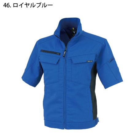 楽天市場】XEBEC 半袖ブルゾン 1511 作業服 作業着 ワークウェア