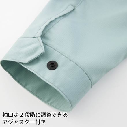 ジーベック] 1514 長袖ブルゾン