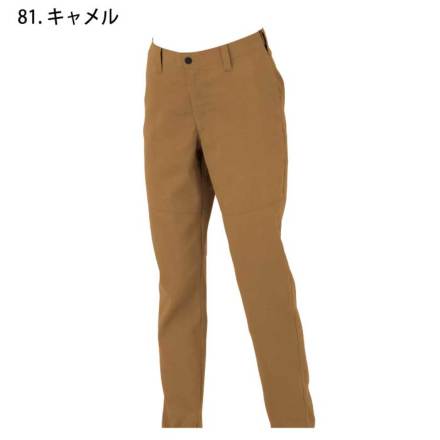 ジーベック] 1517 レディスピタリティスラックス