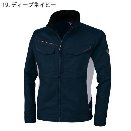 ジーベック] 1520 長袖ブルゾン