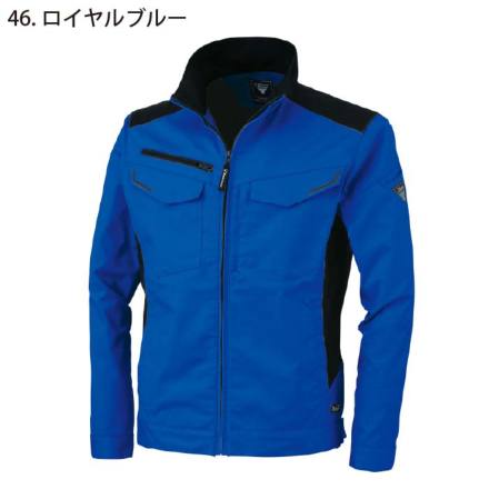 【大幅値下げ！引越しSALE 】美品&動作確認済みESP G-LP-55C ジーベック C.ZONE 32000-40-M レインウェア 上下セット ブルー M