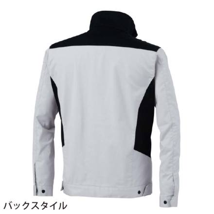 ジーベック] 1520 長袖ブルゾン
