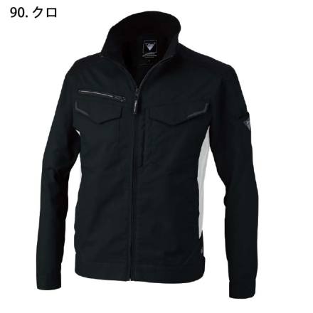 ジーベック] 1534 長袖ブルゾン