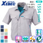 �W�[�x�b�N 1551 �o���G�[�V����