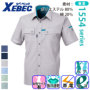 �W�[�x�b�N 1552 �o���G�[�V����
