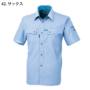 �W�[�x�b�N 1552 �o���G�[�V����