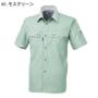 �W�[�x�b�N 1552 �o���G�[�V����