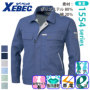 �W�[�x�b�N 1554 �o���G�[�V����