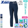 �W�[�x�b�N 1557 �o���G�[�V����