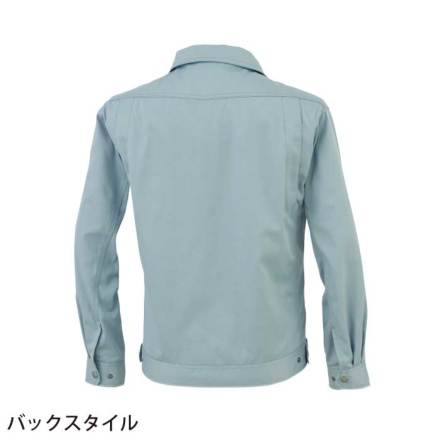 ジーベック] 1620 ブルゾン | 作業服・作業着やユニフォームならワーク