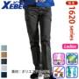 XEBEC 1625 �o���G�[�V����