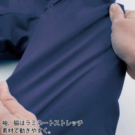 ジーベック] 163 軽防寒ブルゾン | 作業服・作業着やユニフォームなら