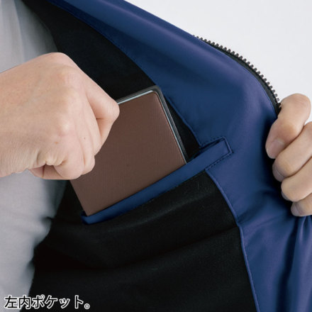 ジーベック] 163 軽防寒ブルゾン | 作業服・作業着やユニフォームなら