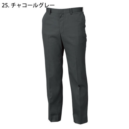 ジーベック] 1630 ピタリティスラックス | 作業服・作業着や