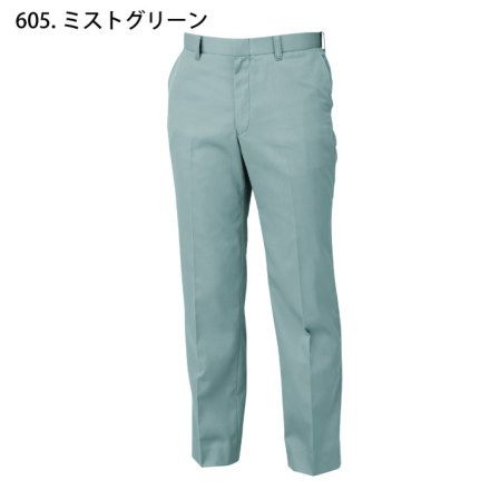 ジーベック] 1630 ピタリティスラックス | 作業服・作業着や