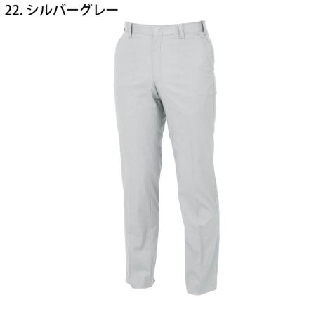 ジーベック] 1690 スラックス | 作業服・作業着やユニフォーム