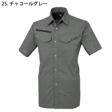 ジーベック 作業服 半袖シャツ XEBEC バイオエコTCストレッチ