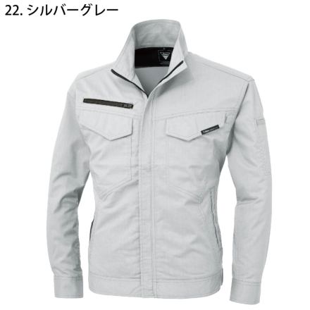 送料無料  ジーベック(XEBEC) 1694  長袖ブルゾン  シルバーグレー  S  男女ペアシリーズ ジーベック] 1694 長袖ブルゾン | 作業服・作業着やユニフォームなら