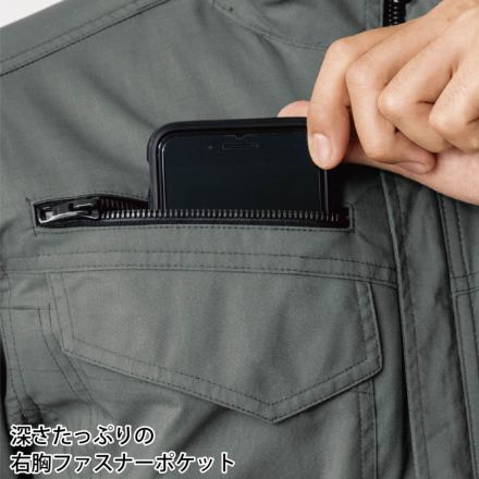 ジーベック] 1695 レディス長袖シャツ | 作業服・作業着やユニフォーム