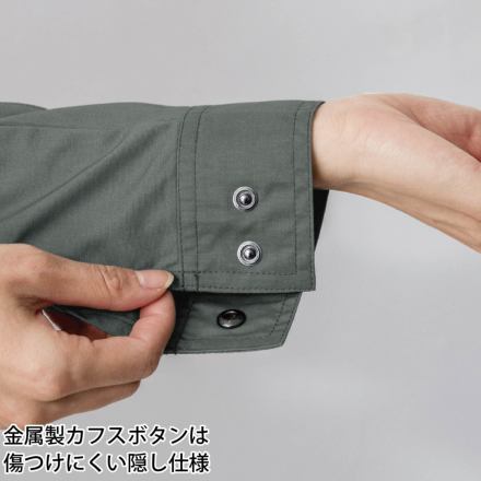 ジーベック] 1695 レディス長袖シャツ | 作業服・作業着やユニフォーム