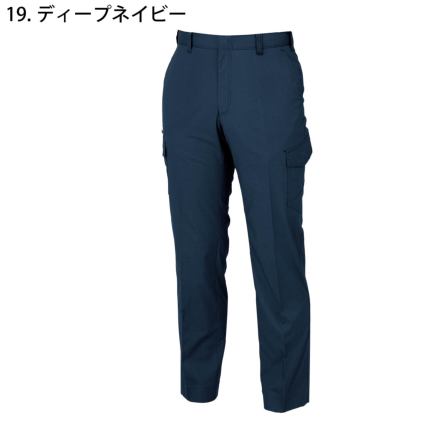 ジーベック] 1696 ラットズボン | 作業服・作業着やユニフォーム